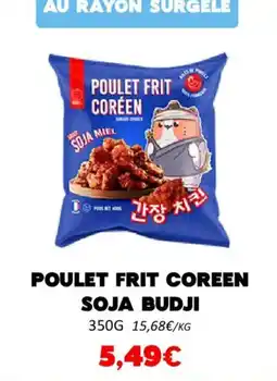 Hmarket Poulet frit coreen soja budji offre