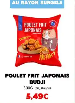 Hmarket Poulet frit japonais budji offre
