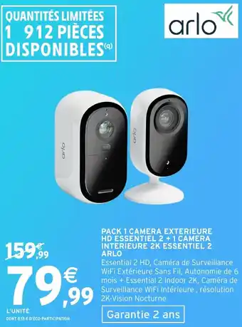 Intermarché Hyper Pack 1 camera exterieure hd essentiel 2+1 camera interieure 2k essentiel 2 arlo offre