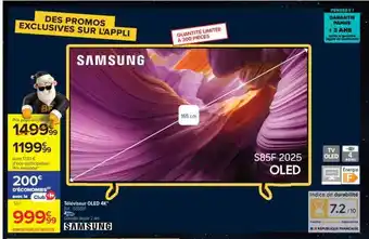 Carrefour Samsung S85F 2025 OLED offre