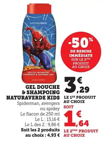 Bi1 Gel douche & shampoing naturaverde kids offre