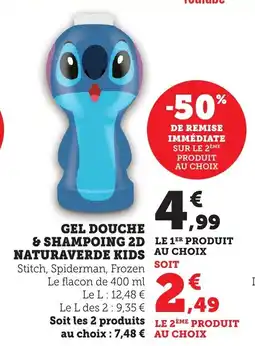 Bi1 Gel douche & shampoing 2d naturaverde kids offre