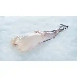 Carrefour CARREFOUR Queue de lotte offre