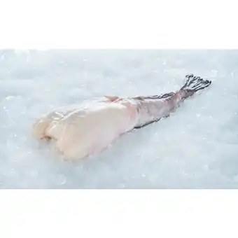 Carrefour CARREFOUR Queue de lotte offre