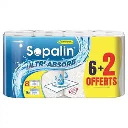 Carrefour SOPALIN Essuie-tout offre