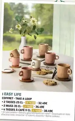 Eureka Ma Maison I easy life offre