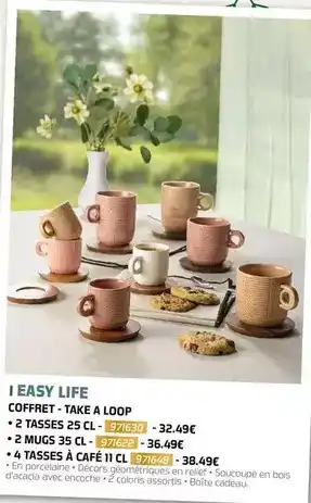 Eureka Ma Maison I easy life offre