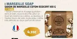 Eureka Ma Maison I marseille soap savon de marseille coton ecocert offre