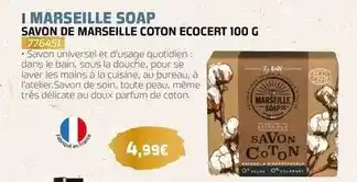 Eureka Ma Maison I marseille soap savon de marseille coton ecocert offre