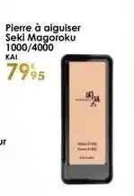 Culinarion Pierre à aiguiser seki magroku offre