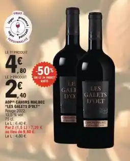 E.Leclerc Aop cahors malbec "les galets d'olt" offre