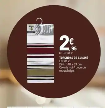 E.Leclerc Torchons de cuisine offre