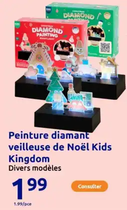 Action Peinture diamant veilleuse de Noël Kids Kingdom offre
