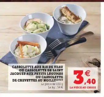 Cassolette Aux Ris de Veau