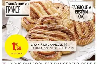 Intermarché Hyper Croix à la cannelle offre