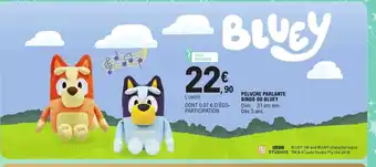 E.Leclerc Peluche parlante bingo ou bluey offre