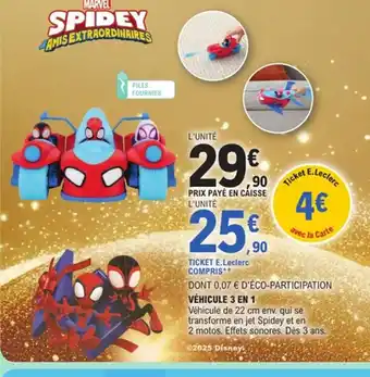 E.Leclerc Véhicule 3 en 1 offre