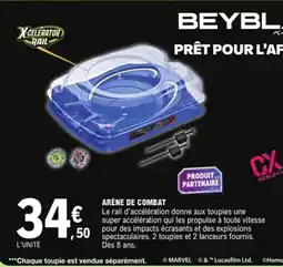 E.Leclerc Arène de combat offre