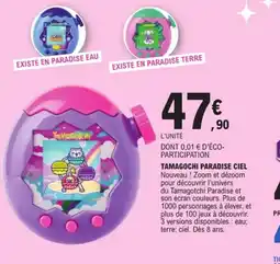 E.Leclerc TAMAGOCHI Paradise ciel offre