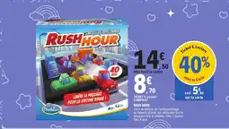 E.Leclerc RUSH HOUR offre