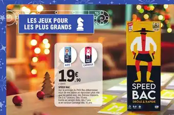 E.Leclerc SPEED BAC offre