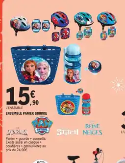 E.Leclerc Ensemble panier gourde offre