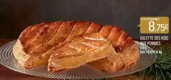 Match Galette Des Rois Aux Pommes offre