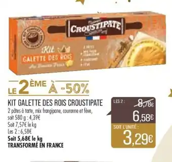 Kit Galette Des Rois Croustipate