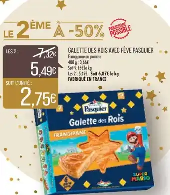 Galette Des Rois Avec FĂšve Pasquier