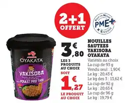 Maximarché Nouilles sautees yakisoba oyakata offre