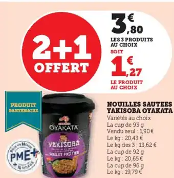 Super U Nouilles sautees yakisoba oyakata offre