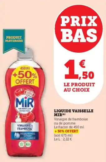 Super U Liquide vaisselle mir offre