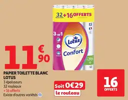 Auchan Papier toilette blanc lotus offre