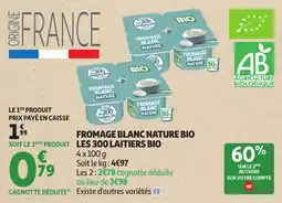 Auchan Fromage blanc nature bio les 300 laitiers bio offre