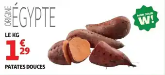 Auchan Supermarché Patates douces offre