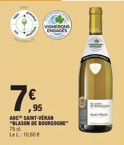 E.Leclerc AOC Saint-Véran 'Blason de Bourgogne' offre