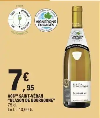 E.Leclerc AOC Saint-Véran 'Blason de Bourgogne' offre