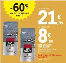 E.Leclerc Café en grains San Marco offre