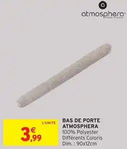 Intermarché Hyper Bas de porte atmosphera offre