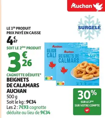 Auchan Beignets de calamars auchan offre