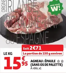 Auchan Agneau épaule sans os de palette offre