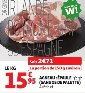 Auchan Agneau épaule sans os de palette offre