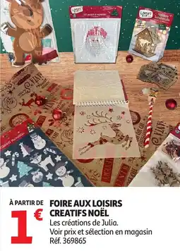 Auchan Foire aux loisirs €creatifs noël offre