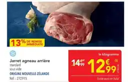 METRO Jarret agneau arrière offre