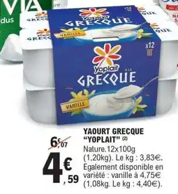 E.Leclerc YAOURT GRECQUE “YOPLAIT” offre
