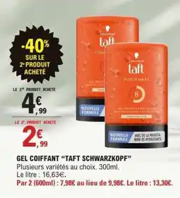 E.Leclerc GEL COIFFANT “TAFT SCHWARZKOPF” offre