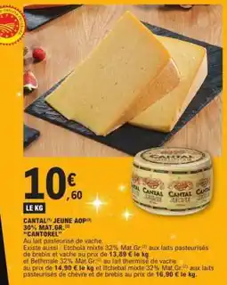 E.Leclerc CANTAL JEUNE AOP offre