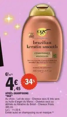 E.Leclerc APRÈS-SHAMPOOING OGX offre