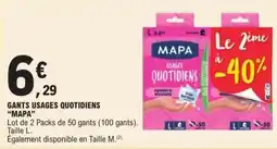 E.Leclerc GANTS USAGES QUOTIDIENS “MAPA” offre