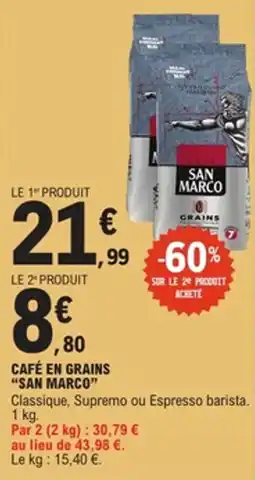 E.Leclerc Café en grains san marco offre